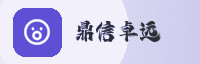 partner